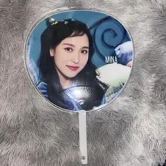 twice mina うちわ