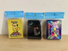ポケモンカードゲーム スリーブ3種セット