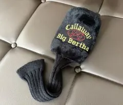 Item thumbnail for item cc36cc4e-fc5b-4a74-a91d-1b53ba17363b