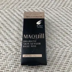 Item thumbnail for item e25591a1-7642-43c5-8e8f-d79ef74b11d6