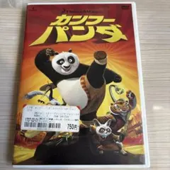 Item thumbnail for item 3a30e343-0a1d-4e40-862c-8c5e6b119ccf