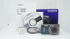 【H2342】 OLYMPUS μ-7040 ブルー 箱付き オリンパス ミュー H2342】 OLYMPUS μ-7040 ブルー 箱付き オリンパス ミュー - メルカリ