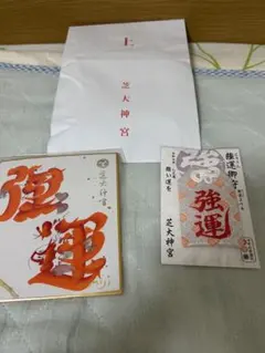 Item thumbnail for item 5be37a2c-9c0e-4980-b96d-f1ca9492eab2