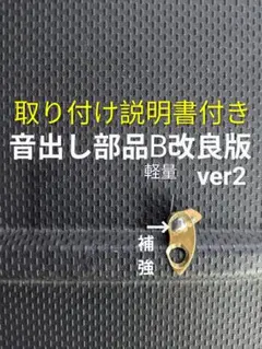 Item thumbnail for item f3de274c-3040-4271-b14e-9971eb49287e