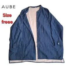 AUBE オーブ　ノーカラーシャンブレデニムボアコート　フリーSize