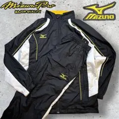 ミズノプロ ナイロン セットアップ ジャージ ブラック×イエロー 刺繍 2XO