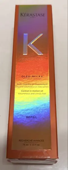 新品ケラスターゼKérastaseOleo-Relaxヘアオイルリフィル詰め替えのサムネイル