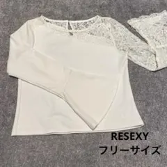 RESEXY レース付きフレア袖トップス