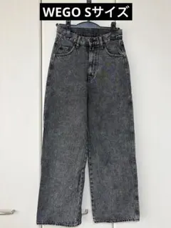 値下げ☆ウィゴー☆WEGO ストレートデニムパンツ Sサイズ 中古