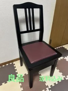 2026年最新】トムソン椅子の人気アイテム - メルカリ