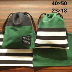 Item thumbnail for item 6ceaaf93-f0bb-40c3-a78f-6a343b193243