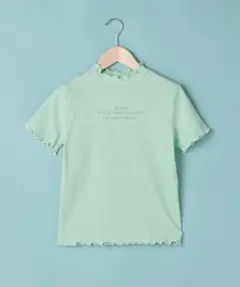 新品 Lindsay テレコチビハイネックTシャツ ミントグリーン 150cm