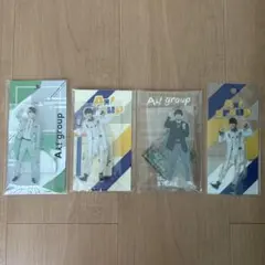 Aぇ! group 佐野晶哉 アクスタ アクスタステッカー