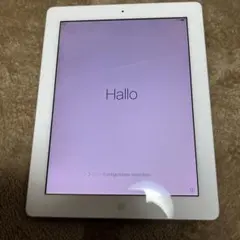 Item thumbnail for item e3be3c3f-6d20-4fbf-a1e1-1c7eb8543352