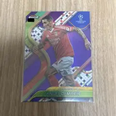 Angel Di Maria アンヘル・ディ・マリア Purple 299枚限定