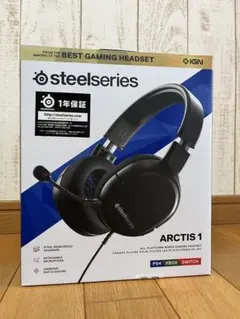 2026年最新】steelseries ヘッドセットの人気アイテム - メルカリ