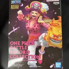 ワンピース リンリン フィギュア - メルカリ