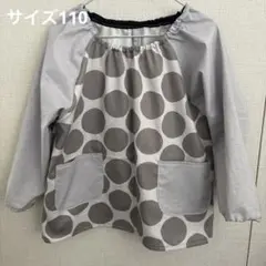 Item thumbnail for item a95ad317-6e43-40e1-b570-76e12700037c