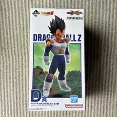 DRAGON BALL Z ベジータ MASTERLISE D賞