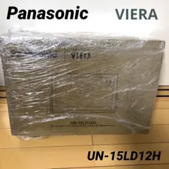 2026年最新】UN-15LD12Hの人気アイテム - メルカリ