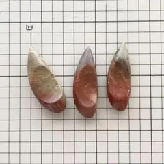 Item thumbnail for item c0f3afb1-a341-4ffa-86ad-acf2774a3324