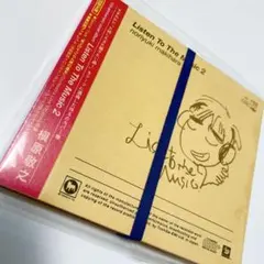 槇原敬之/Listen To The Music2/初回限定盤バインダーカバー付 - メルカリ