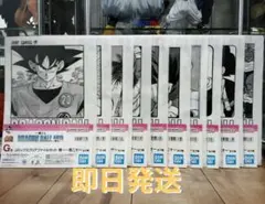 一番くじ ドラゴンボール 40th コミックスクリアファイル　全21種　10点