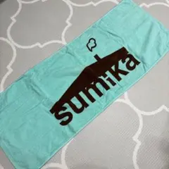 値下げ交渉可⭕️】sumika ロゴタオル チョコミント グッズ - メルカリ