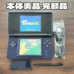 本体美品 完動品 ニンテンドーDS Lite 紺×黒 本体 新品付属品