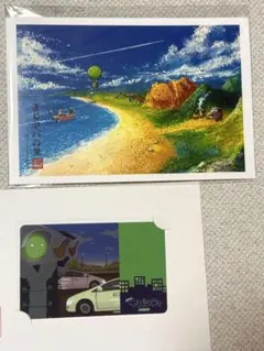 2025年最新】まじめにヤバシティの人気アイテム - メルカリ