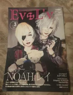 しえ様専用ページ