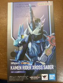 バトスピ 仮面ライダー クローズエボル シークレット 3枚 - メルカリ