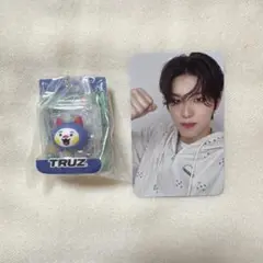 treasure TRUZ ブリスターチャームコレクション　WOOPY