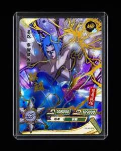 バトスピ BS75-086 キズナミスト 月光のバローネ SECRET - メルカリ