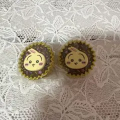 ちいかわ うさぎ2個 ラッコ1個チョコレートキーホルダー