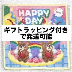 Item thumbnail for item c7111b0d-691b-4e2c-9a40-ab158f6a8294