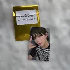 新品未使用　&TEAM NICHOLAS ラッキードロー　タワレコ