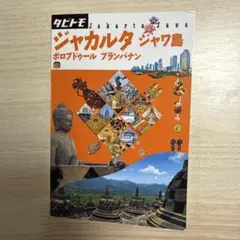 Item thumbnail for item 68022d78-e72b-488b-8e6d-03263a2ecc25