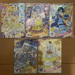 ひみつのアイプリ　リング6弾　エターナルジュエルラブジュリエル　サイン