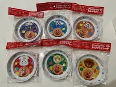 アンパンマン なんでもプレート アサヒ飲料 ノベルティ お皿 コンプリート