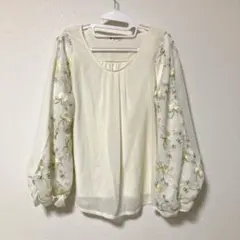 Item thumbnail for item 5bc7a1bf-8ac0-4e15-ae23-5b92426ec6a8