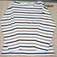 ボーダー　長袖　110cm