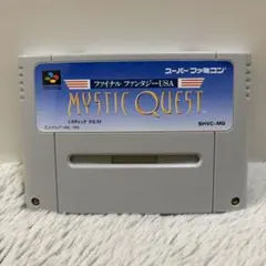 動作確認済】ファイナルファンタジーUSA ミスティッククエスト