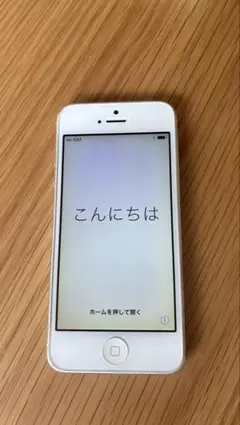 Apple iPhone 5c 本体 A1456 - メルカリ