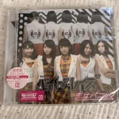 ベイビーレイズ 恋はパッツン 通常盤 CD