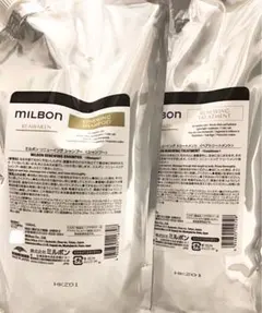 最短即日発送⭐︎ ミルボン リアウェイクン SP&TR 2500ml セット