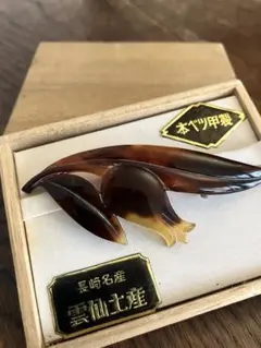 2025年最新】長崎べっ甲の人気アイテム - メルカリ