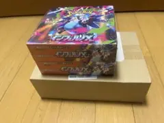 ポケモンカードゲーム インフェルノX 3ボックス　セット（シュリンク付き）