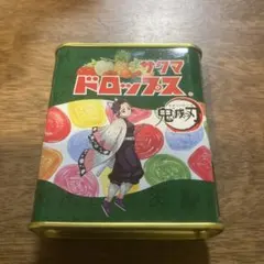 サクマドロップス 鬼滅の刃 缶のサムネイル
