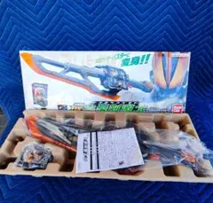 Item thumbnail for item c362ec68-f9f0-4988-b9d9-65a644d26c54